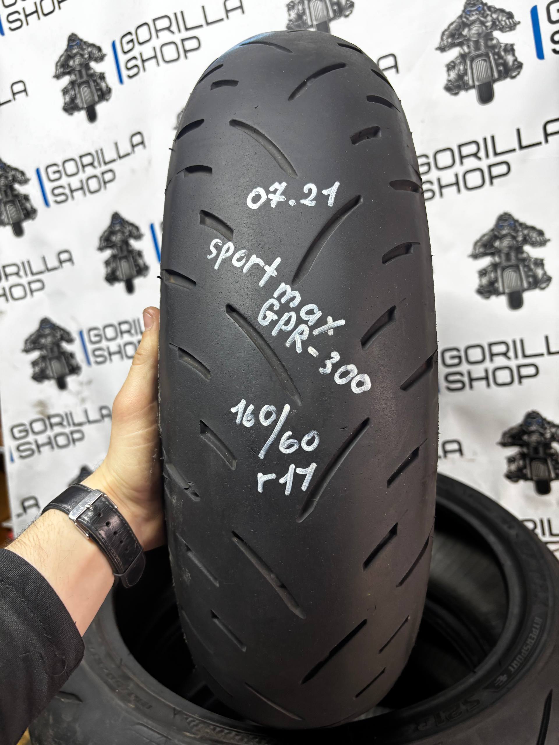 Dunlop 160/60 r17
