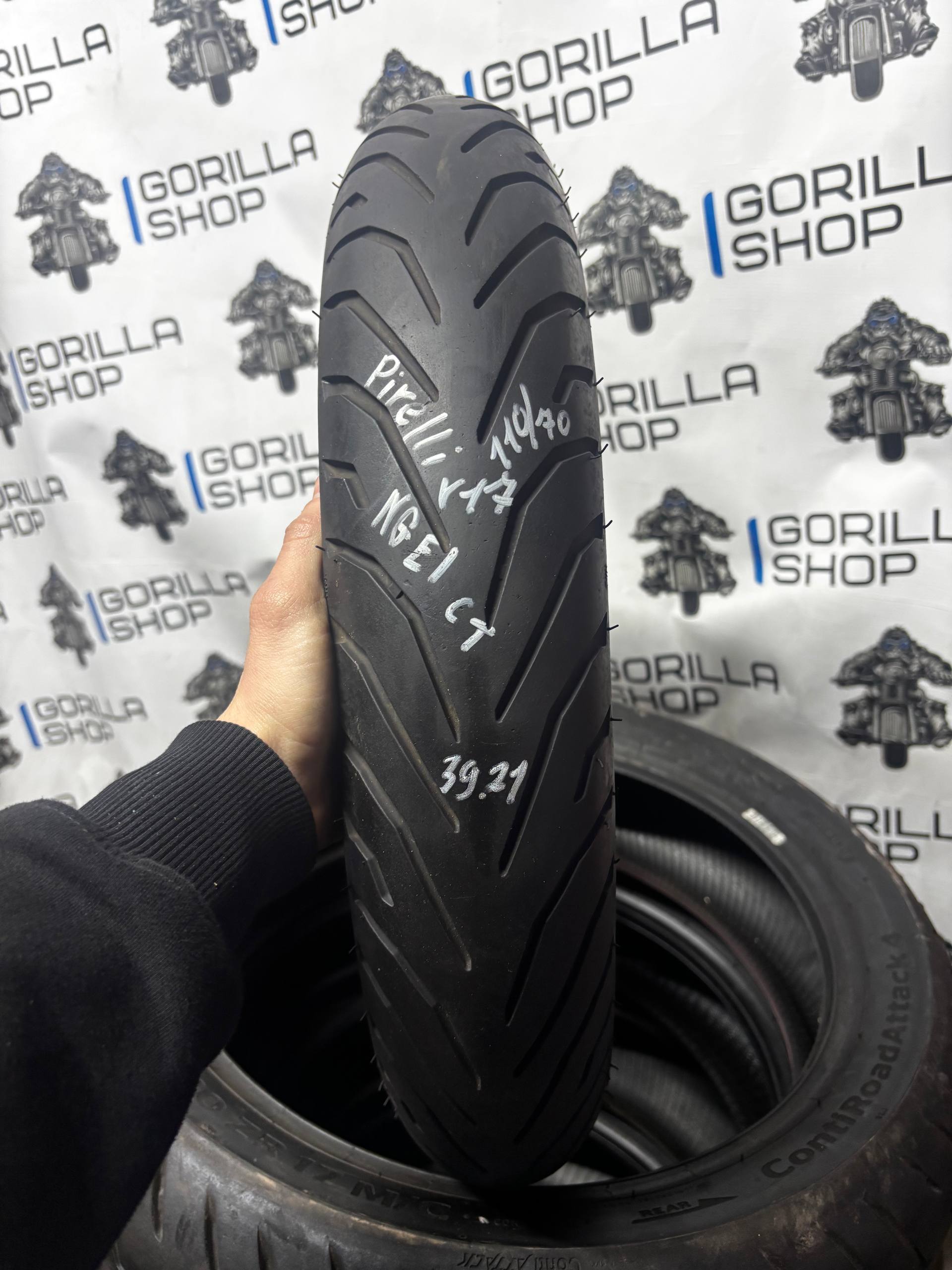 Pirelli 110/70 r17