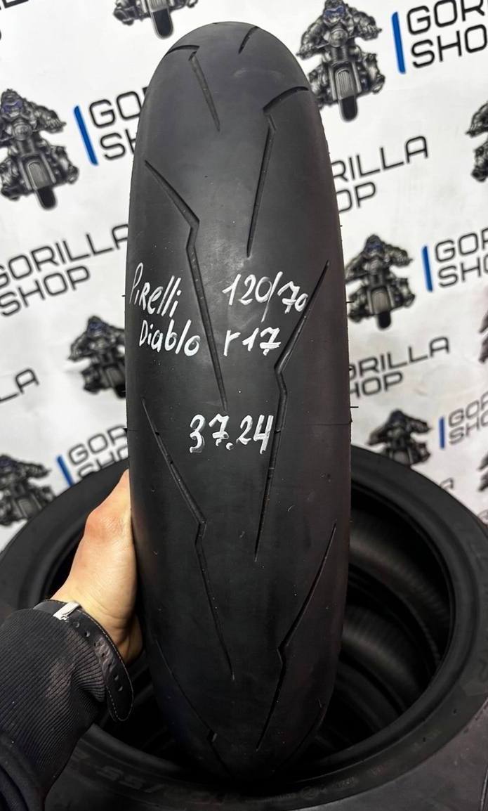 Pirelli 120/70 r17