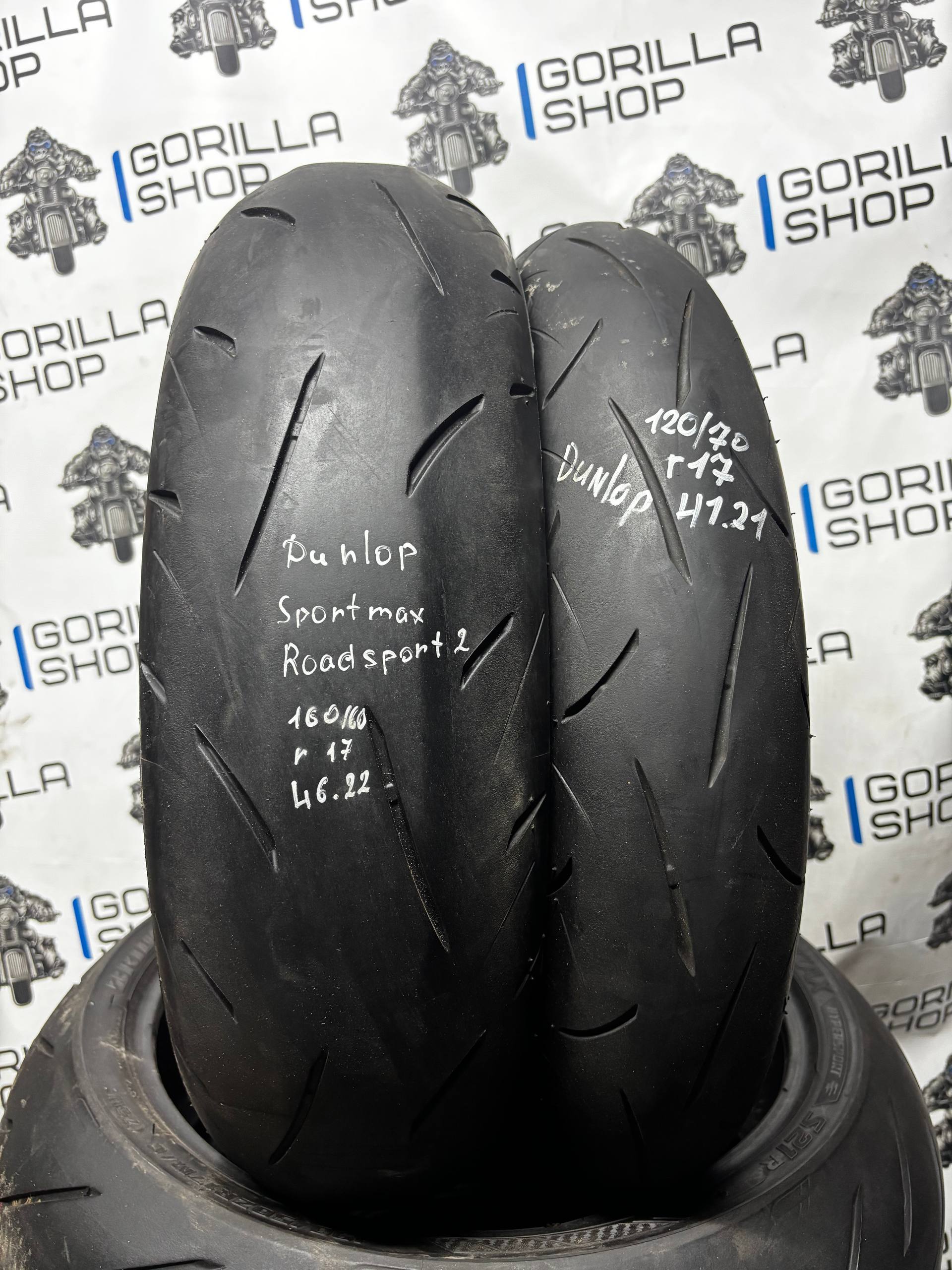 Комплект мото-гуми Dynlop 120/70 r17,160/60 r17